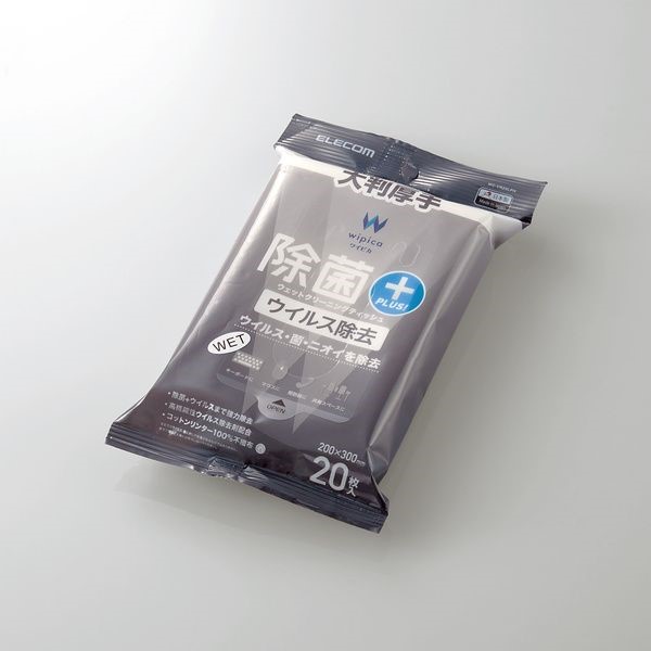 ���� �E�C���X���� �E�F�b�g�e�B�b�V�� �唻 15������