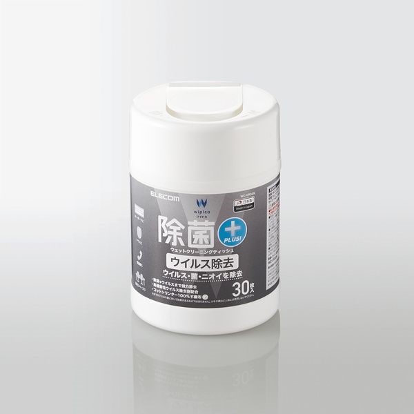 ���� �E�C���X���� �E�F�b�g�e�B�b�V�� �{�g�� 30������