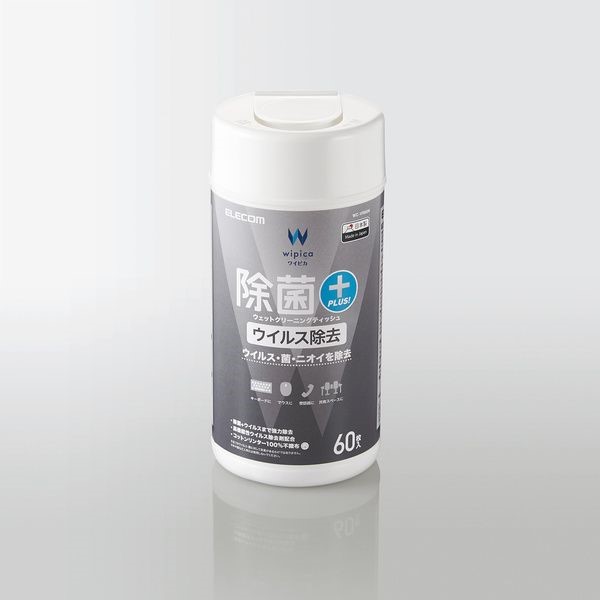 除菌 ウイルス除去 ウェットティッシュ ボトル 60枚入り