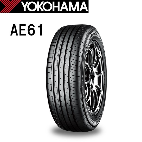 u[A[X@XT AE61@@255/45R20