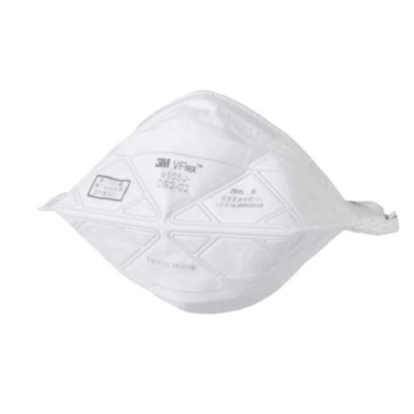 Vフレックス 使い捨て式防じんマスク(20枚入)