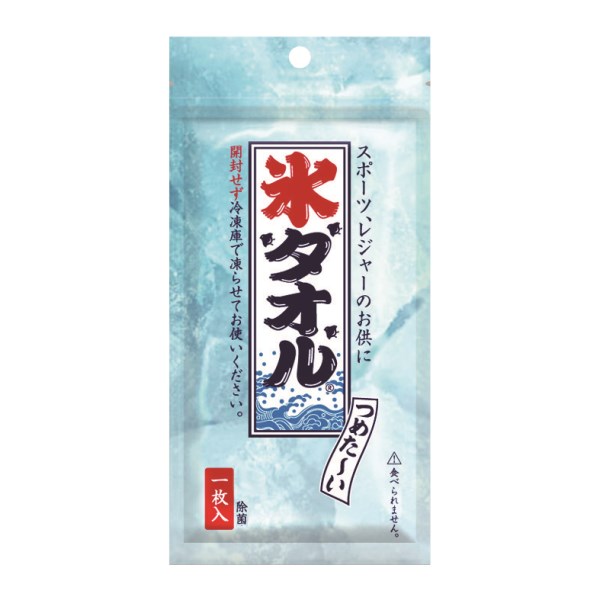 X^I@TS-1205-001