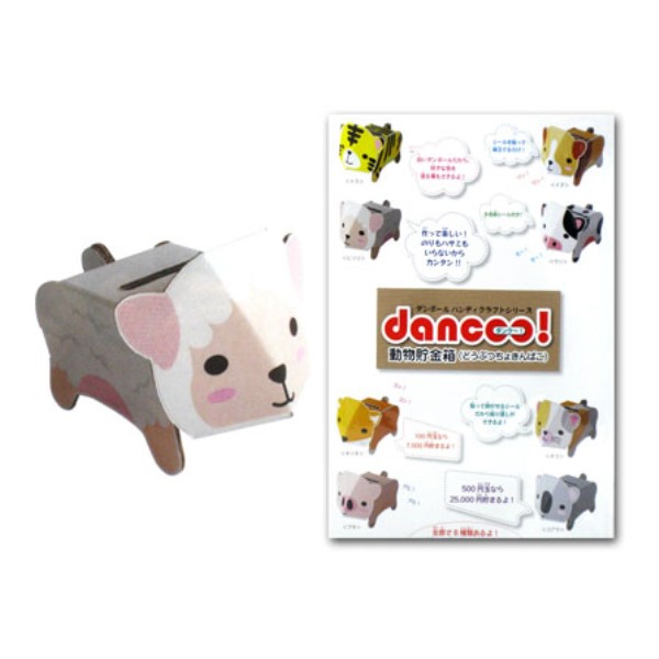 dancooI _{[H쒙  qcW