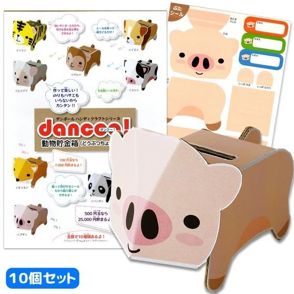 dancooI _{[H쒙  u^
