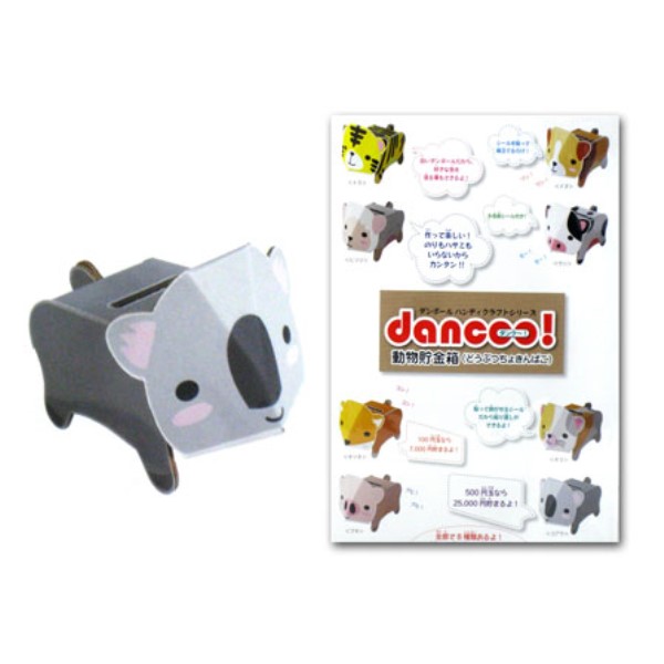 dancooI _{[H쒙  RA