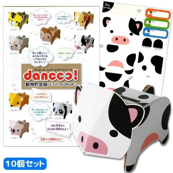 dancooI _{[H쒙  EV