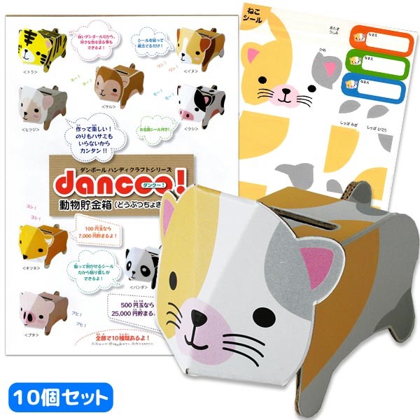 dancooI _{[H쒙  lR