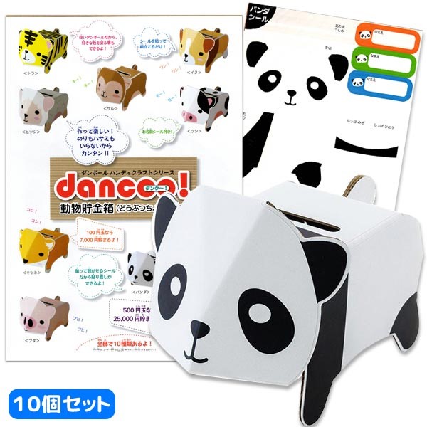 dancooI _{[H쒙  p_