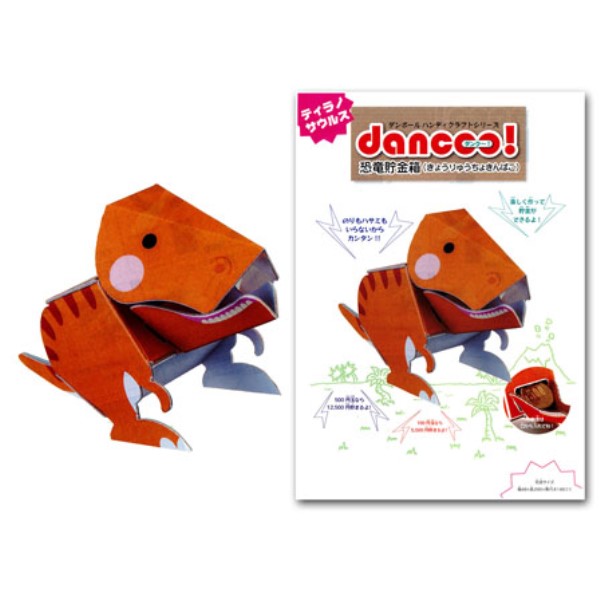 dancooI _{[H쒙  eBmTEX