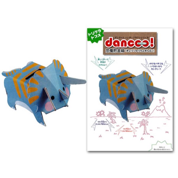 dancooI _{[H쒙  gPgvX