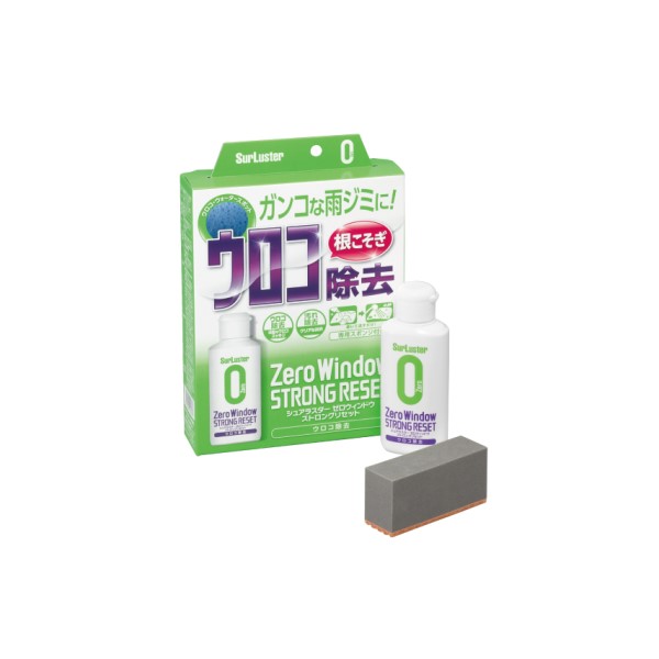 ゼロウィンドウ ストロングリセット 80ml 【20個・ケース単位ご注文】