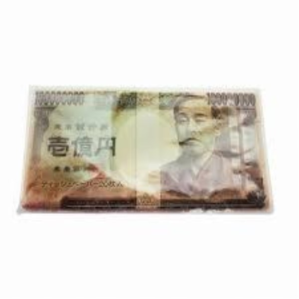 뉭~eBbV20Wi|^Cvj 1