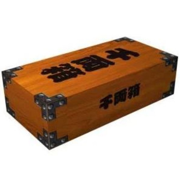 ~j痼eBbV20W 1