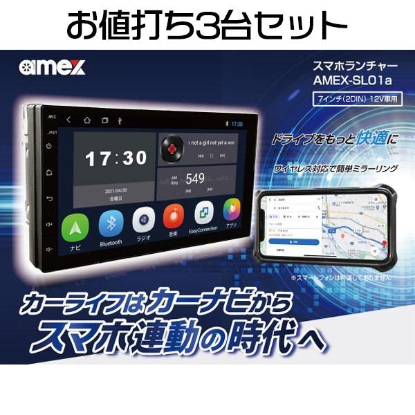 7.0^/BT/USB/FM/AM/ҶڽTV