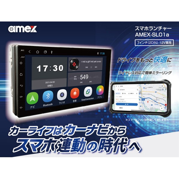 lłiI7.0^/BT/USB/FM/AM/ҶڽTV