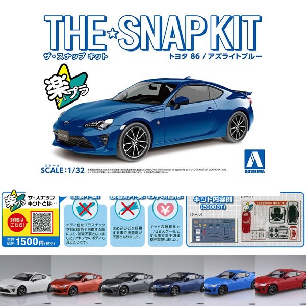 THE SNAPKIT g^ 86 iFIj