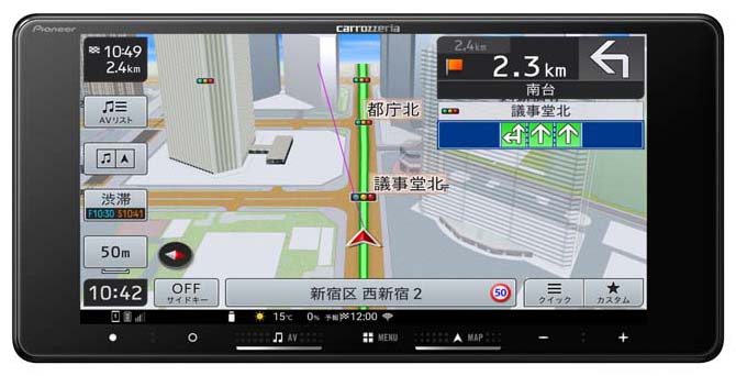 �y11������NEW���f���z7�^200mm�t���Z�O/DVD/CD/BT/�������[�i�r