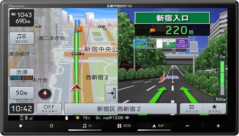 7�^BT/USB/TV�Ȃ�/���J���X/�������[�i�r