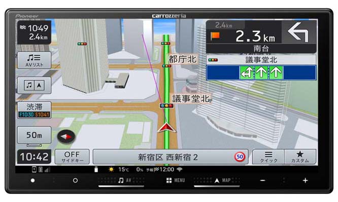 �y11������NEW���f���z7�^�t���Z�O/DVD/CD/BT/�������[�i�r
