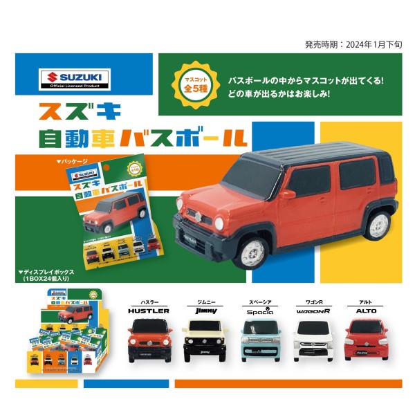 SUZUKI oX{[