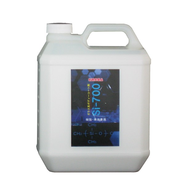 ガラス系コーティング剤 / Si-700 4L