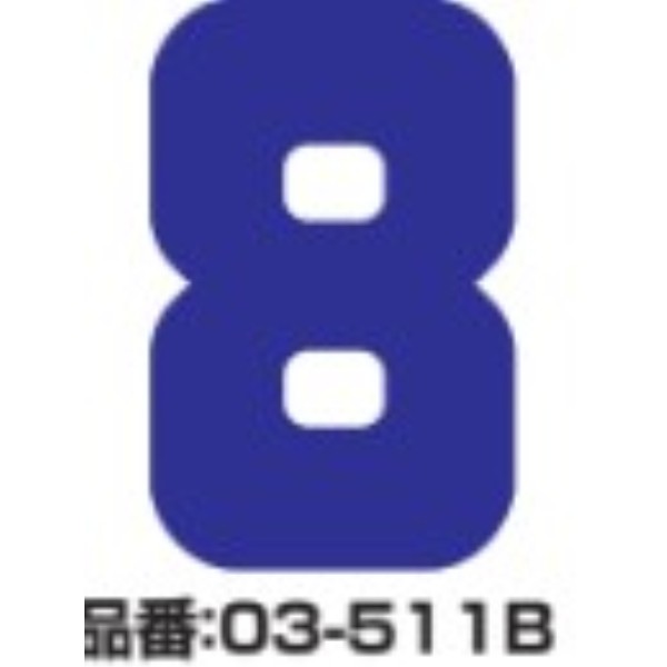 �v���C�X���� �����_ 1��