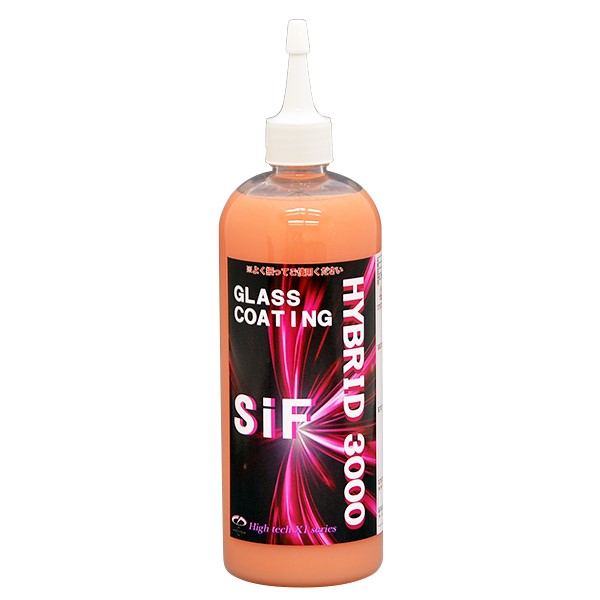 ガラス系コーティング剤 / SiFハイブリッド3000 500ml