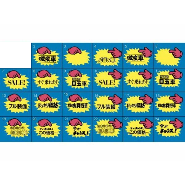 POPC~TCi10j