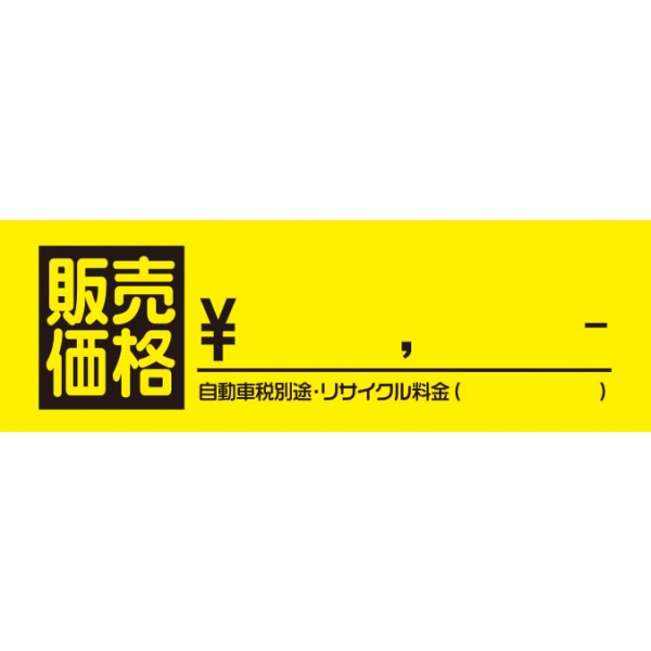 As[J[hi20j ̔i