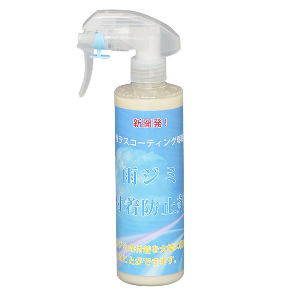 KXnR[eBO / JW~th~ 500ml