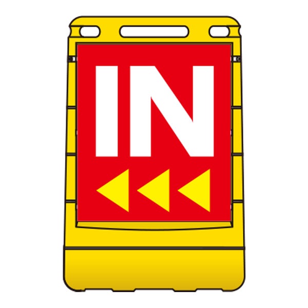 oA|bvTCiʔ̂݁j IN