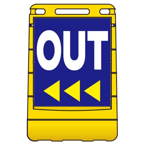 oA|bvTCiʔ̂݁j OUT