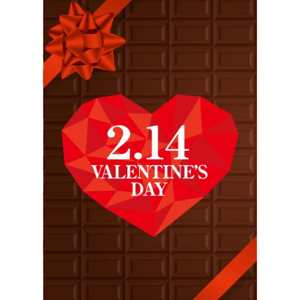 A1ポスター バレンタインデー