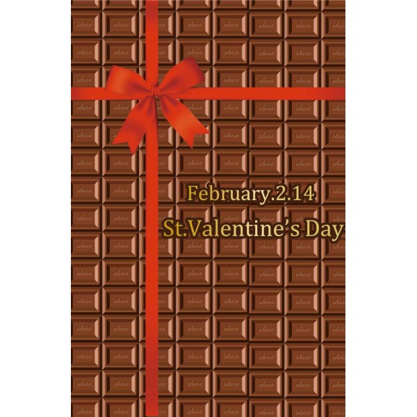 マルチシート(防炎) リボンチョコ