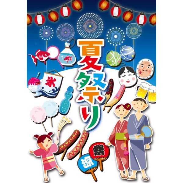 �`�P�|�X�^�[�@�ėp�e