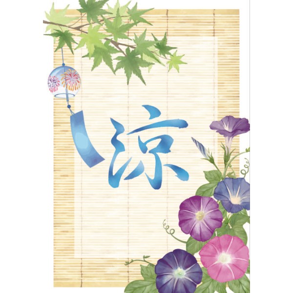 �`�P�|�X�^�[�@�ėp�f