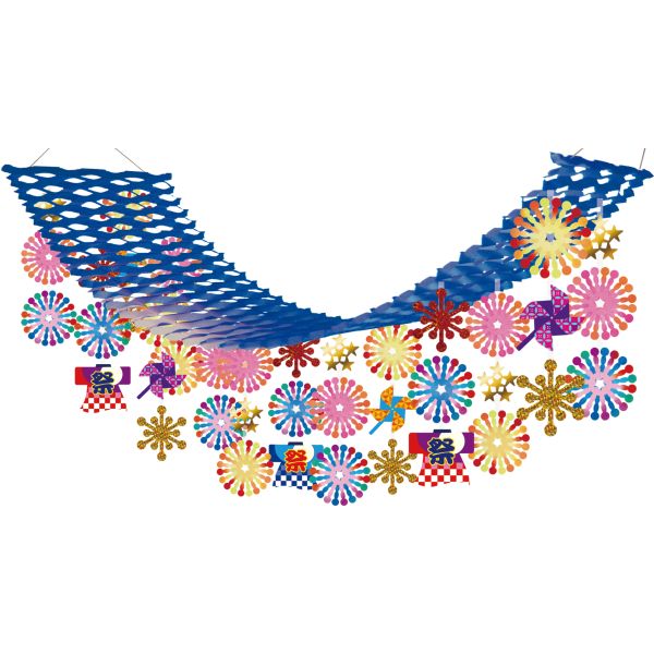 �����₩�ԉ΃v���[�c�n���K�[