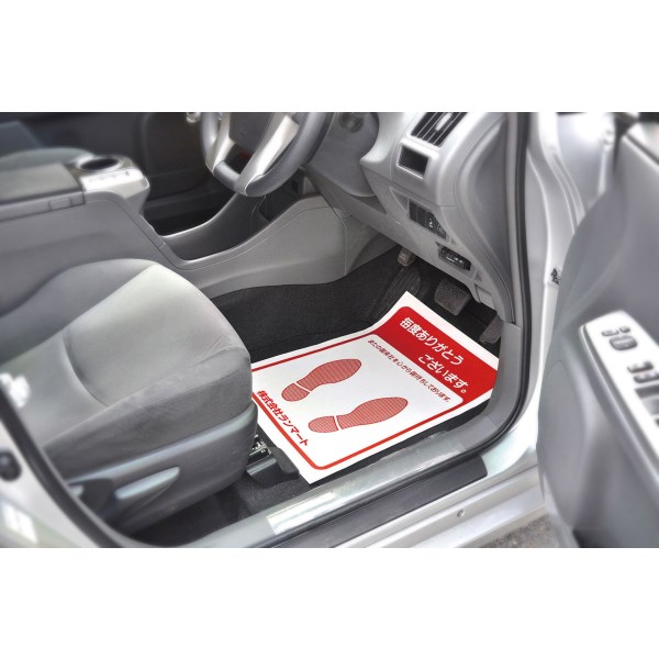 ������y�[�p�[�}�b�g�i500������j