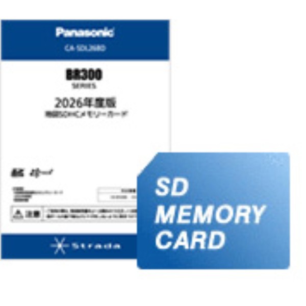 2026年度版 地図SDHCメモリーカード BR300シリーズ用