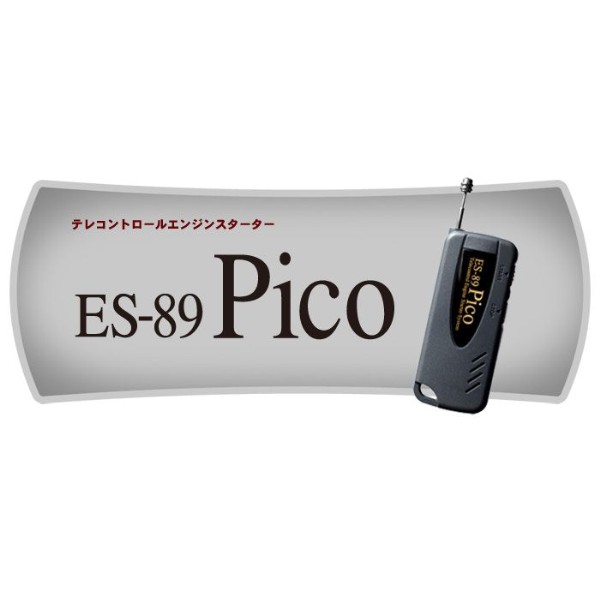 eRg[ GWX^[^[ ES-89 sR