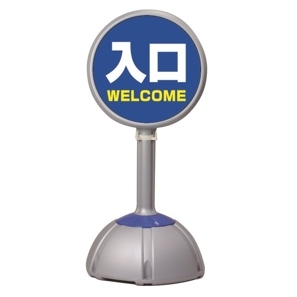 �T�[�N���h�[���T�C���i�Z�b�g�j ����WELCOME