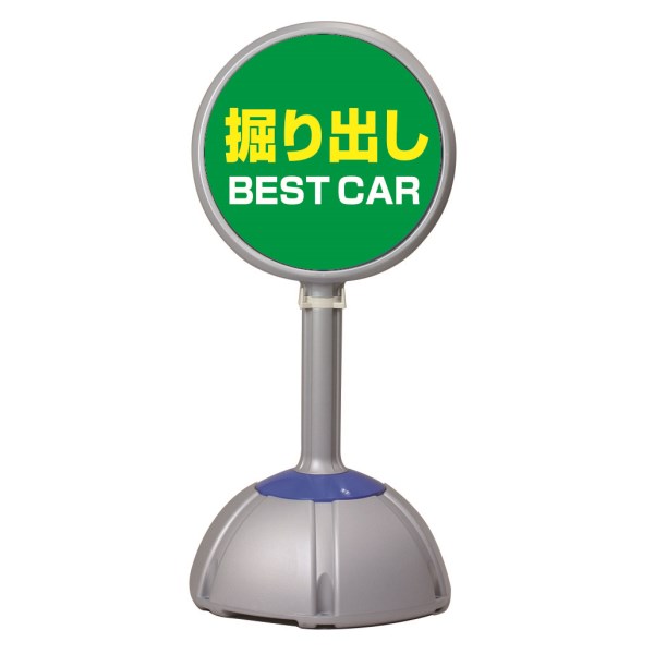 T[Nh[TCiZbgj @oBESTCAR