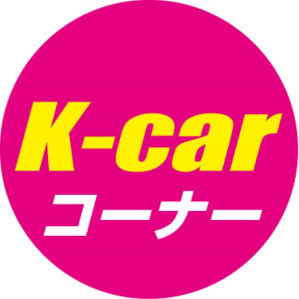 T[Nh[TCiʔ̂݁j K-carR[i[