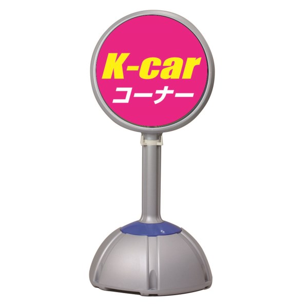 T[Nh[TCiZbgj K-carR[i[