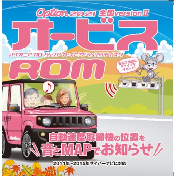 Option޽ROM