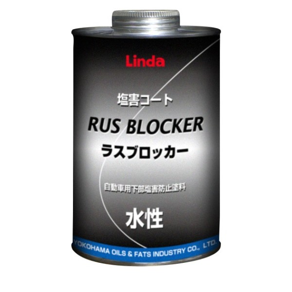 QR[g XubJ[  1kg