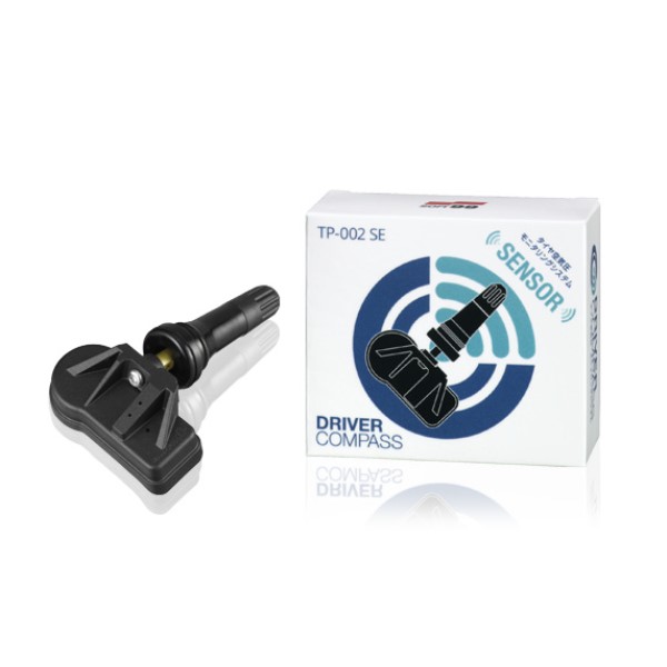 ドライバーコンパス対応空気圧センサー
