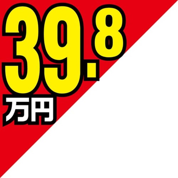 f^z|bvi1Zbg4gj 39.8~
