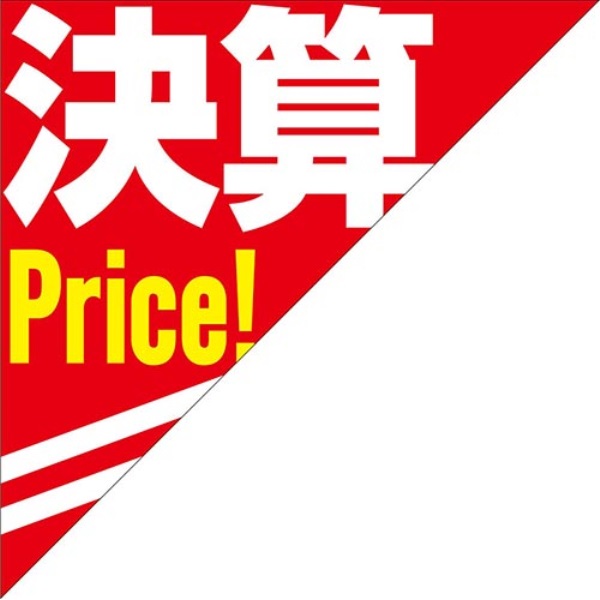 f^z|bvi1Zbg4gj ZPrice!