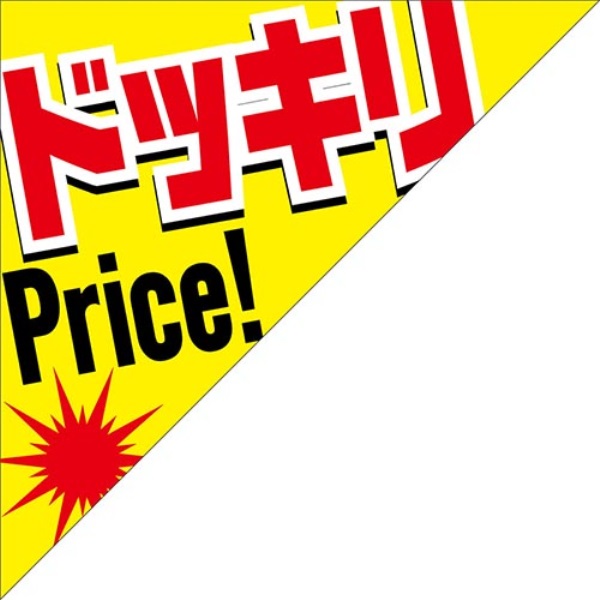 f^z|bvi1Zbg4gj hbLPrice